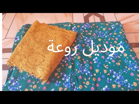 غير بمترا دونتال خيطي اروع قندورة