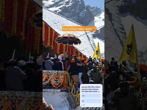 Sri Hemkunt sahibji #ytshorts #hemkuntsahib #waheguruji blessed us all #kirpa karo babaji pls 3k 🙏💫🙏