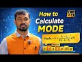 How to Calculate MODE | Statistics Class 10 | Easy Method | Board Exam Sure