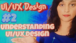 Understanding UI/UX Design | Design Sprint | Latest Trends and Technology . screenshot 2