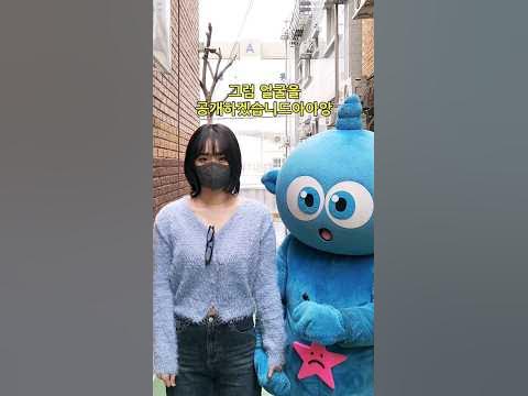 [마기꾼 마해자 Ep. 37] - Youtube