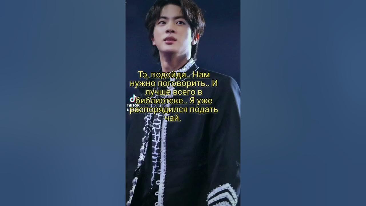 Принц и рыцарь книга для детей. Драмиона арты. Final fantasy 15 рассвет будущего. Фф сказка о том как. Final fantasy alisaie.