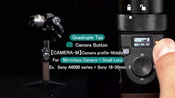 Pilotfly Traveler - Quickly switch 5 preset camera weight profiles