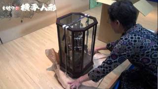 破魔弓「八宝寿11号」の飾り方 【横手人形】