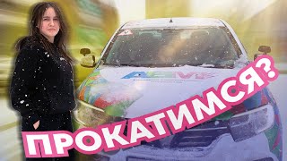 УЧЕБНАЯ ЕЗДА В МАРТОВСКИЙ СНЕГОПАД | КРАСНОЯРСК | АВТОШКОЛА АВМ