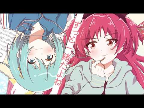 【手描きトレス】杏さや×ラブ