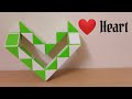 learn how to make heart ❤️pattern with snake cube in simple way