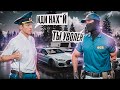 ФСБ УВОЛИЛИ ОБОРЗЕВШЕГО ППСНИКА НА АМАЗИНГ РП GTA CRMP