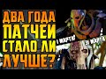 КАК ИЗМЕНИЛСЯ STAR WARS BATTLEFRONT 2 ЗА ДВА ГОДА