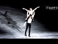 가브리엘라 파파다키스 & 기욤 시제롱 Gabriella PAPADAKIS & Guillaume CIZERON @ 2019 All That Skate Day1 Act2 #12