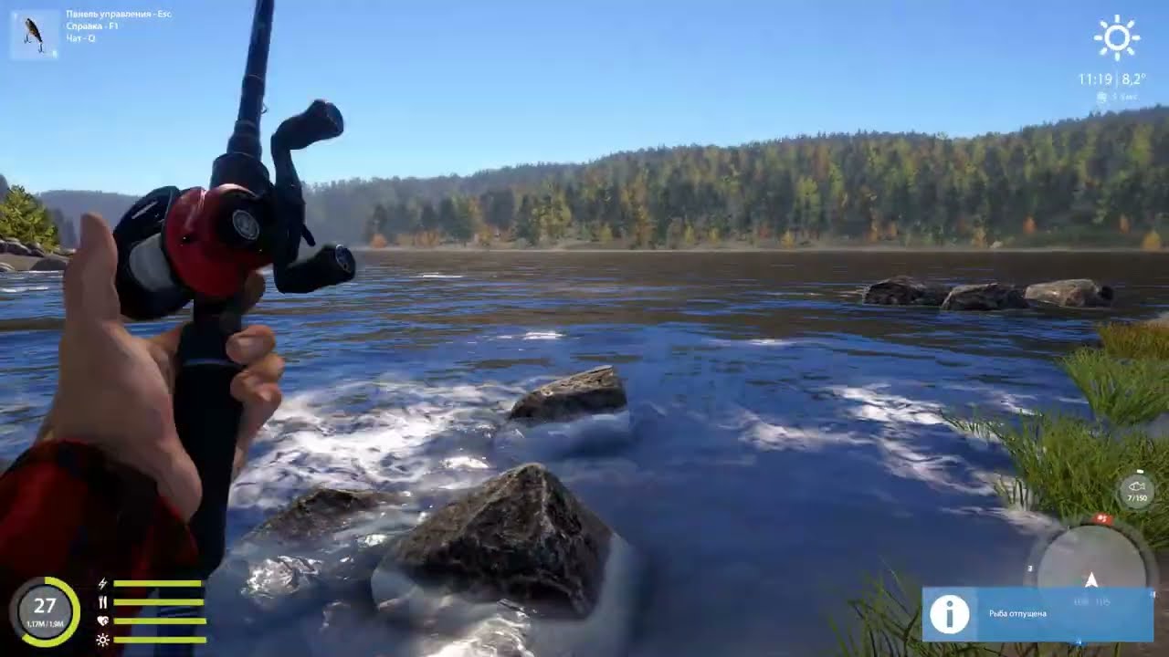 РР4 Нижняя Тунгуска. Ультралайт. Перспективные места.