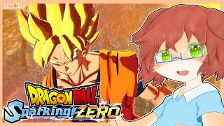 【ドラゴンボール Sparking! ZERO】ドラゴンボール格ゲー超大作！ストーリーやっていきたい！！【Vtuber／前野しずは】