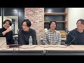 むだばん 0321 野球選手と経営者と筋肉で無駄話してみた