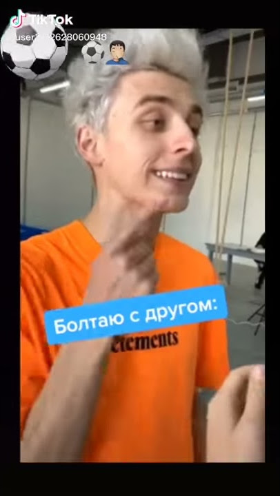 zpoi