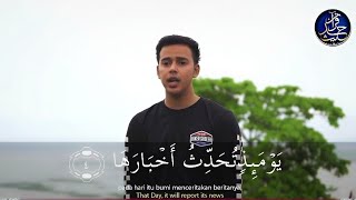 Surah Az Zalzalah - Salim Bahanan