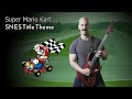 SNES Super Mario Kart Title Screen Theme Metal Guitar Cover by High Z Productions