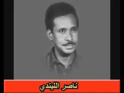 الجابرى جوبا مالك علي