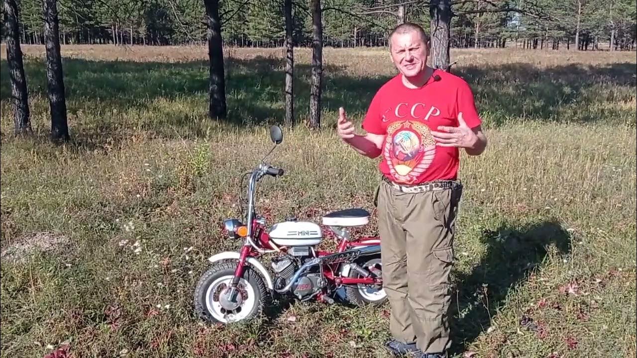 "Рижский бальзам". Рига-30 МИНИ. - YouTube