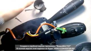ремонт и регул. датчика угла поворота рулевой колонки на пежо 407 ремонт и регул. датчика угла поворота рулевой колонки на пежо 407
