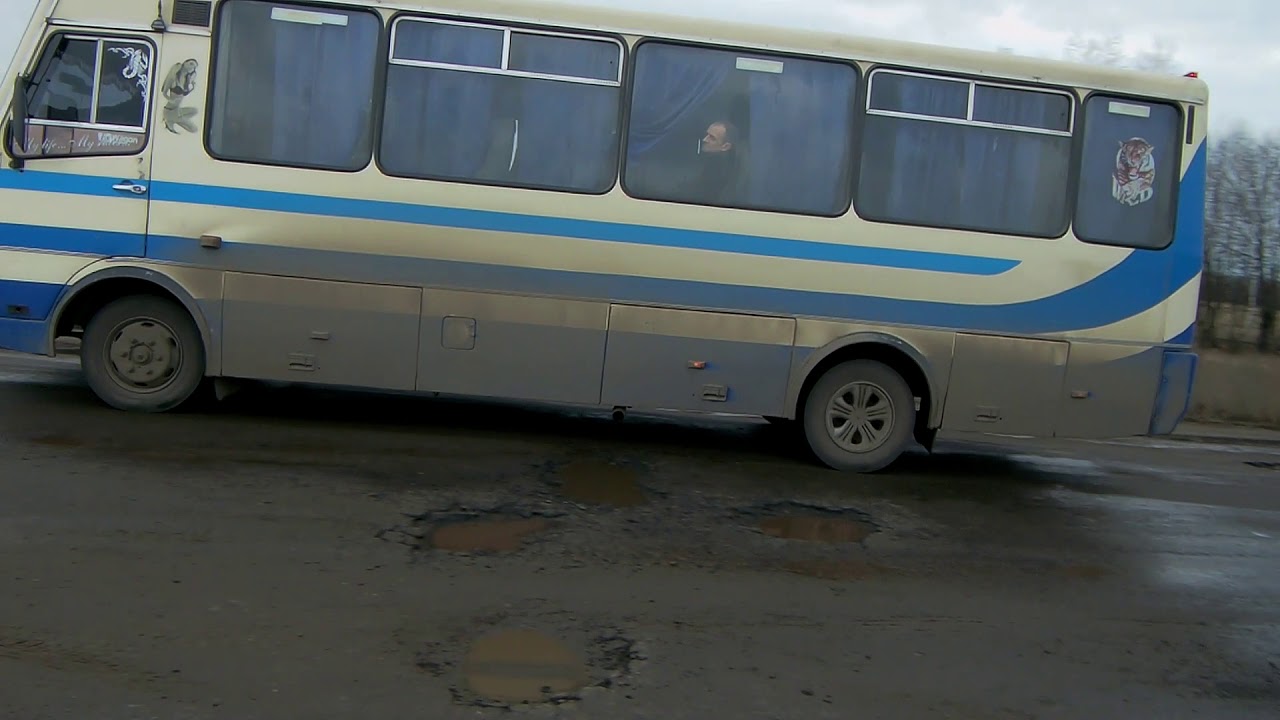 Авто в беловодске