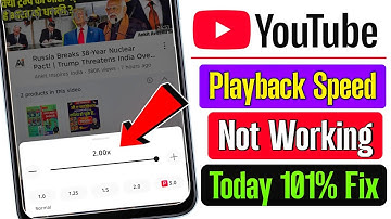 youtube playback speed not working | youtube playback speed problem | playback speed not working