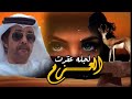 حصريا  شيلة شبوانية لجله عقدت العزم جديد المنشد عبيد الدوعني كلمات الشاعر حسن عبدالحق باملك نجومي