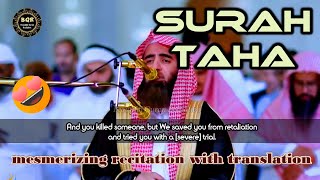 mesmerizing recitation of surah Taha by shaykh muhammad al luhaidan with english translation