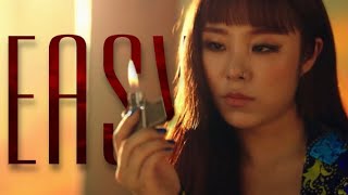 EASY — Wheein ft. Sik-K (English Cover by DIA)