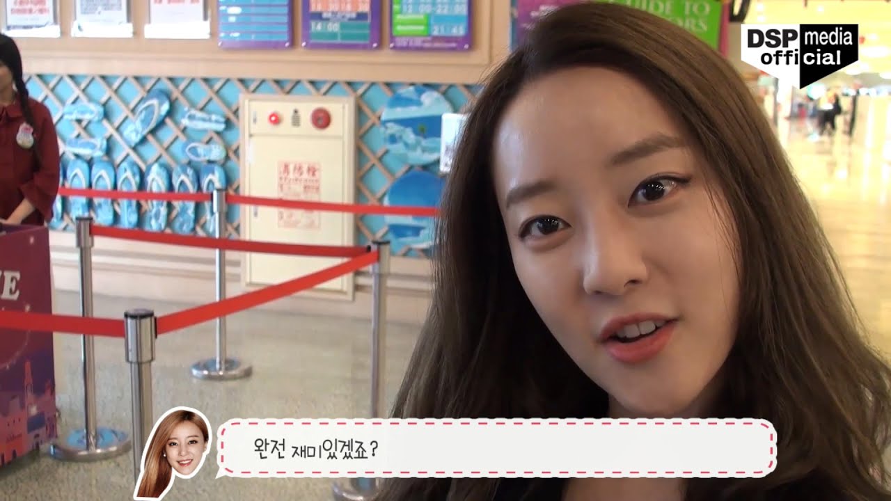 RAINBOW生Show!(레인보우생쇼) - 우리의 대만 여행(Taiwan Travelogue of Rainbow's Woo Ri) Part.2