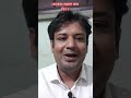 How Many Days Is The Validity Of The Check Dated After It Is Issued Check Checkvalidity Checkdishonour How Many Days Is The Validity Of The Check Dated After It Is Issued Check Checkvalidity Checkdishonour