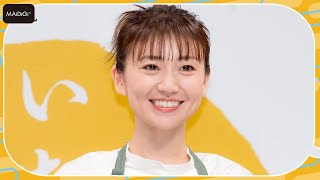 大島優子、第1子は離乳食の時期　米好きで「舌が肥えちゃうのかな」　出産後、初の公の場