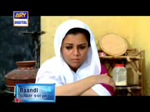 Baandi Generic Promo 2   ARY Digital 2