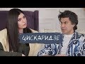 Николай Цискаридзе – о критике, «Игре престолов», политике Путина и Томе Харди // Салуквадзе