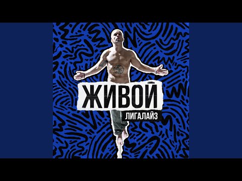 Сердечко (feat. Boboshko)