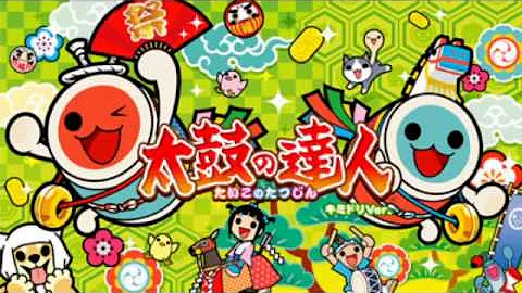تحميل ネクロファンタジア太鼓の達人 تحميل ネクロファンタジア太鼓の達人