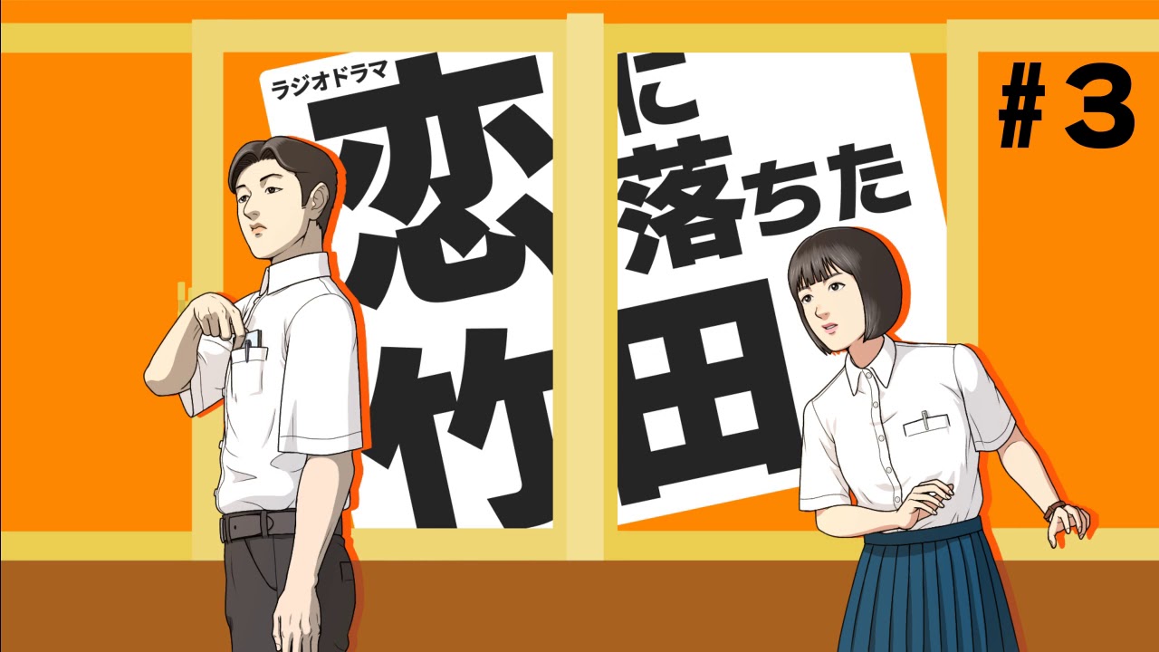 連続ドラマ Girls Talk To The End 1 女子ダンス部員6人の 嘘と本音が交差するガールズトーク ファストライク Japan Xanh