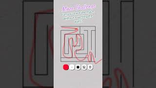 14 Νοεμβρίου 2025