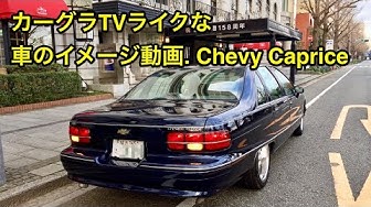 カーグラフィックtv Youtube