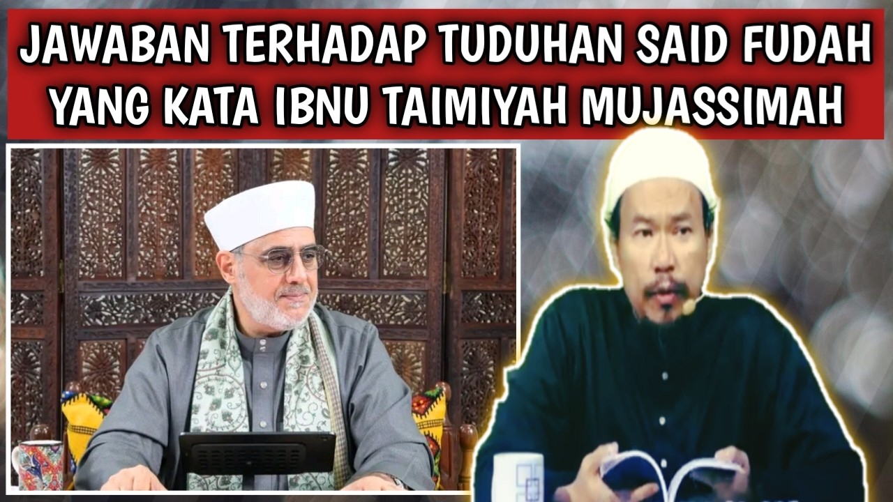 ADAKAH ALLAH DI DALAM ALAM ATAU DI LUAR ALAM ?? USTAZ ADLI MOHD SAAD