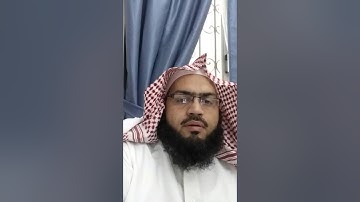 محمد الهاشمي سورة مريم من الآية 98 -85