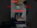 秘書が暴れるループ実験版 #Shorts