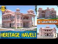 P608/A Heritage Haveli For Mr. B. S. Bhati |  Ujjain , Madhya Pradesh (E...