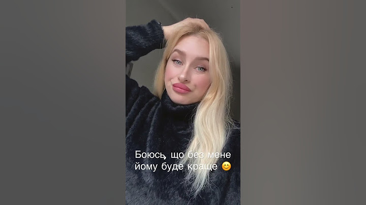 #жарти #чоловік #жінка