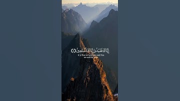 الشيخ #عبدالله_الموسى |سورة الفاتحه