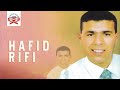 Rabhar Adayi Yawi Hafid Rifi Ft Milouda IZRAN Official Audio