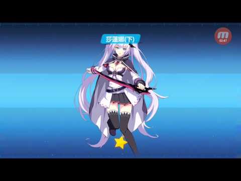 崩壊3rd