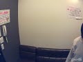 MISA/OVER THE TIMES ~時を越えて~【うたスキ動画】