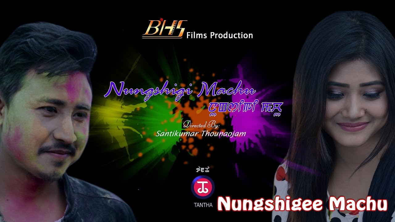 Nungshigi Machu Official Yaoshang Music Video Release Youtube