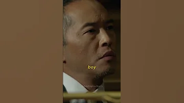 On A Side Note Shorts Blacklist 
