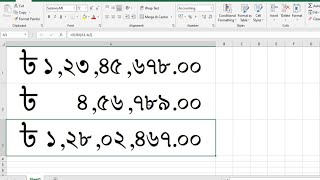 টাকার অংকে কমার ব্যবহার | How to use Comma in Bangladeshi format in Excel screenshot 3
